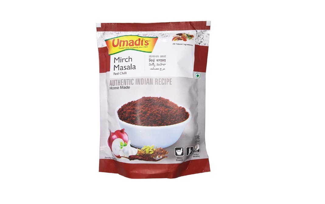 Umadi's Mirch Masala Red Chilli   Pack  200 grams